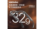 眼镜10大品牌mikibobo500强大