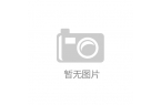 天极网_专业IT门户AG真人旗舰厅登录